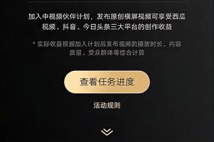 rey雷竞技截图1